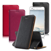 X_mart HTC One X9 精品水波紋真皮側掀皮套