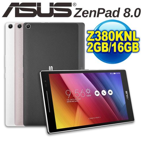 ASUS華碩 ZenPad 8.0 8吋 可通話平板 LTE Z380KNL (2G/16G)