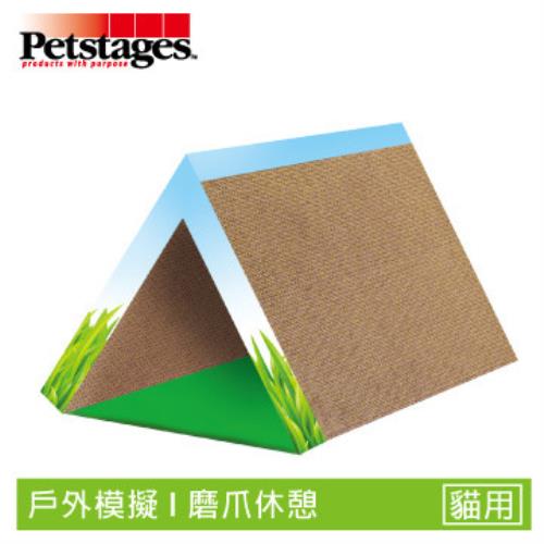 《美國 Petstages》 711 戶外模擬-三角貓隧道 磨爪子 貓抓板 特殊設計 寵物玩具