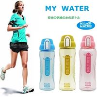 【家得適】my water運動水壺組慢活彈蓋水壺1000mlx2+700mlx1(3入組隨機出貨)