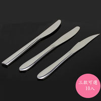 PUSH! 餐具用品不銹鋼牛排刀西餐刀西餐餐刀餐具10pcs E57