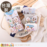 魔法Baby 男童內褲 台灣製喜羊羊正版純棉平口內褲(六件一組)~k50212