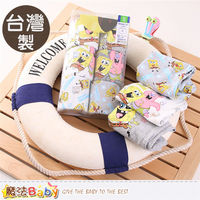 魔法Baby 男童內褲 台灣製海綿寶寶正版純棉平口內褲(六件一組)~k50201