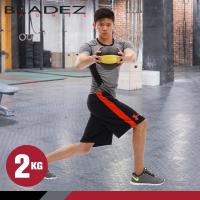 BLADEZ 橡膠2KG藥球