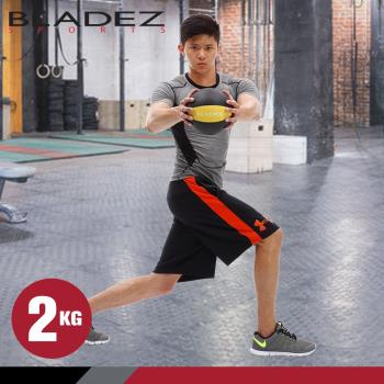 BLADEZ 橡膠2KG藥球