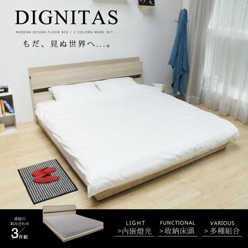 【H&D】DIGNITAS狄尼塔斯梧桐色6尺房間組-3件式床頭+床底+床墊