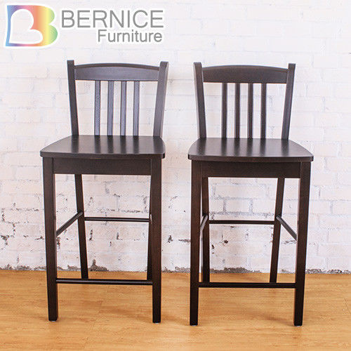 Bernice-喬森實木吧台椅/高腳椅(二入組合)