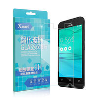 X_mart ASUS ZenFone GO ZB450KL 4.5吋 強化0.26mm耐磨防指紋玻璃貼