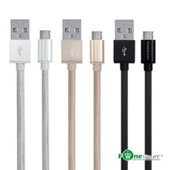 FONESTUFF FSL006 Micro USB編織鋁合金一米傳輸線