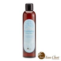 陳怡安手工皂-複方精油沐浴露250ml(3款味道)