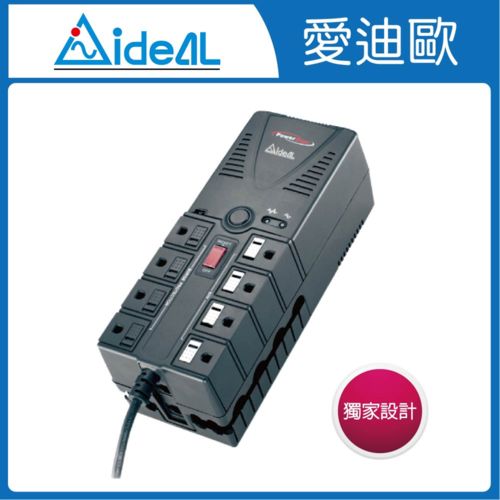 【愛迪歐IDEAL】最佳穩壓小幫手 穩壓器《PS-1000》AVR