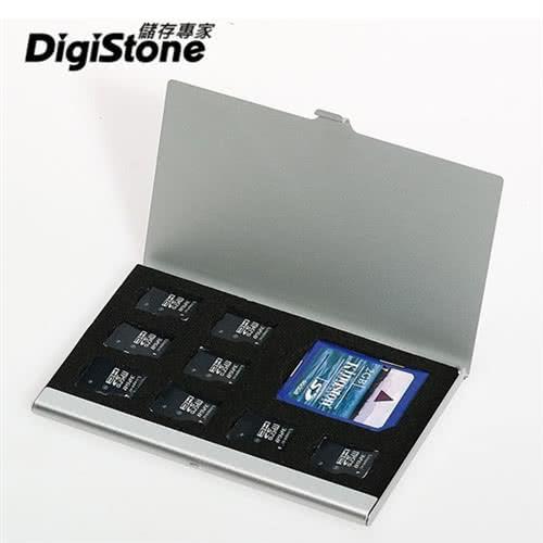 DigiStone 超薄型Slim鋁合金 多功能記憶卡收納盒(1SD+8TF)X1P【鋁合金外殼】【防靜電EVA】