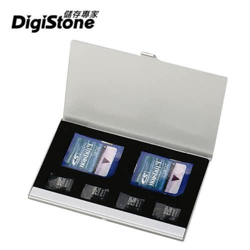 DigiStone 超薄型Slim鋁合金 多功能記憶卡收納盒(2SD+4TF)X1P【鋁合金外殼】【防靜電EVA】