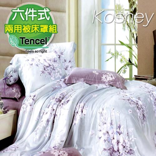 【KOSNEY】愛如潮水  加大100%天絲TENCE六件式兩用被床罩組送天絲夏被