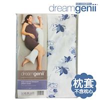 英國Dreamgenii 多功能孕婦枕套-藍色花朵(不含枕心)