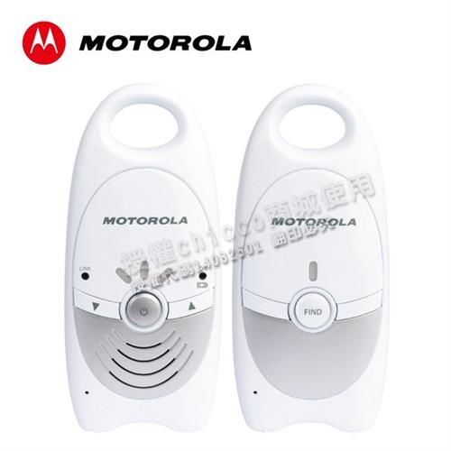 Motorola 嬰兒數位監聽器-MBP10