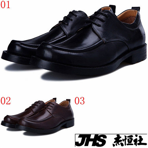 (預購)pathfinder款8-9608春季時尚男士復古皮鞋 PF真皮刷色潮流商務休閒低幫鞋(JHS杰恆社)