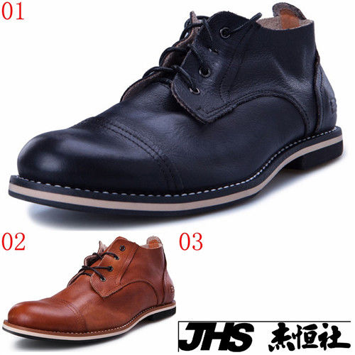 (預購)pathfinder款N902男士英倫時尚工裝鞋PF復古刷色潮流真皮商務休閒鞋(JHS杰恆社)