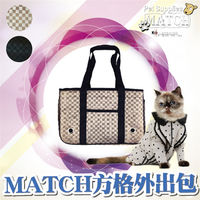 時尚風格 MATCH 方格外出包-格紋咖啡色M號