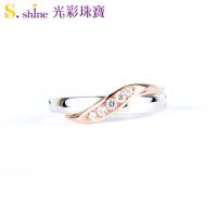 婚戒 日本鉑金結婚戒指 女戒 璀璨星夜