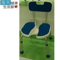 【海夫健康生活館】EVA坐靠墊 高度可調 有靠背 洗臀洗澡椅