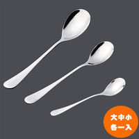 PUSH! 餐具用品不銹鋼水滴型湯匙勺子湯勺餐具套組135號套組