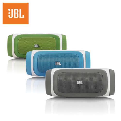 JBL Charge 攜帶型無線藍牙喇叭