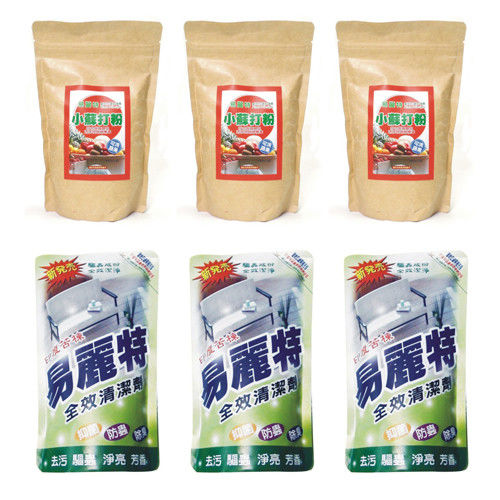 【易麗特】印度苦楝清潔劑補充包(1000ml×3包)+小蘇打粉(800g×3包)-清潔優惠組