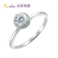 【光彩珠寶】GIA0.3克拉 D VS1 日本鉑金鑽戒 海洋之心