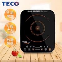 【TECO東元】IH變頻電磁爐 YJ1338CB- 網