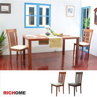 RICHOME 簡約實木餐椅(2入)-2色