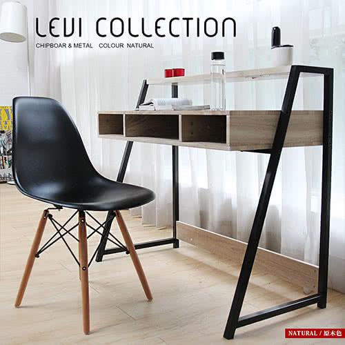H&D LEVI李維工業風個性鐵架書架型書桌不含椅