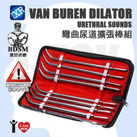 美國 KINK INDUSTRIES 醫療鋼彎曲尿道擴張棒組 Van Buren Dilator Set