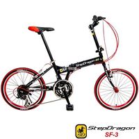 【StepDragon】SF-3 日本Shimano24速20吋定位變速折疊車