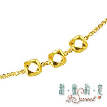 【甜蜜約定】甜蜜純金手鍊-約重2.02錢(HC-S1603)