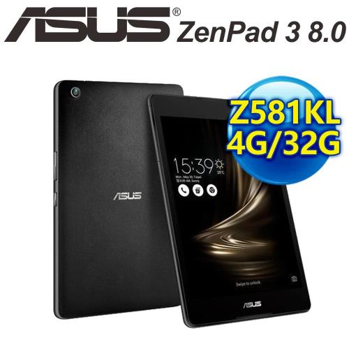 ASUS華碩 ZenPad 3 8.0 8吋 六核心可通話平板 LTE Z581KL (4G/32G)