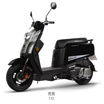 2017年 宏佳騰 AEON機車 CO-IN 125 碟煞 五期噴射-12期