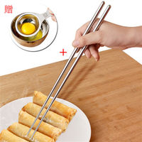 PUSH! 餐具廚房用品36CM不銹鋼加長筷子油炸筷子火鍋筷子1雙(送蛋清分離器)E73-1