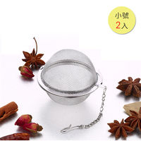 PUSH!廚房餐具用品304不銹鋼滷料煲湯茶葉過濾器調味滷包球小號2入D73