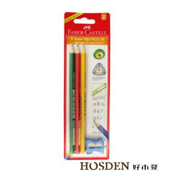 任-德國輝柏無毒精品文具--2B大三角鉛筆 3支入+削筆器