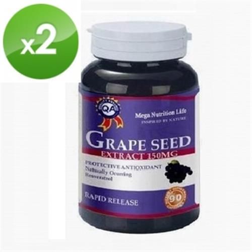 【美國原裝進口 營養生活】葡萄籽膠囊(2入)