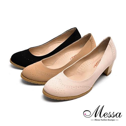 【Messa米莎專櫃女鞋】MIT甜美蜜桃絨面雕花內真皮粗跟包鞋-三色