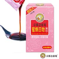 【京都念慈菴 】好氣色蜜煉四物膏禮盒組(6盒)