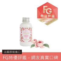 Institut Karite Paris 巴黎乳油木玫瑰皇后保濕美體乳 50ml