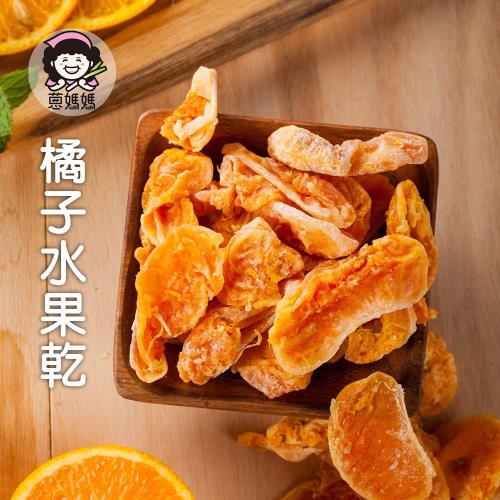 蔥媽媽 水果乾年節禮盒(1盒5入) 哈密瓜+柑橘+葡萄+梅子+蔓越莓