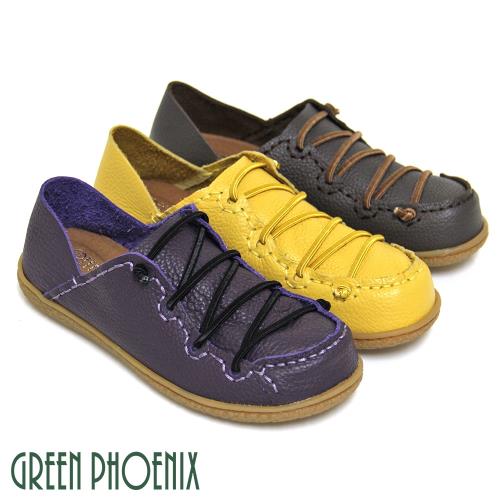 GREEN PHOENIX 飽和色彩鬆緊線兩穿手縫全真皮平底懶人鞋U60-23026