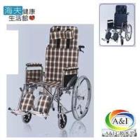 【海夫健康生活館】康復 躺式五代電鍍輪椅18吋