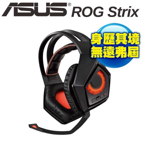 ASUS 華碩 梟鷹 ROG Strix Wireless 電競耳機