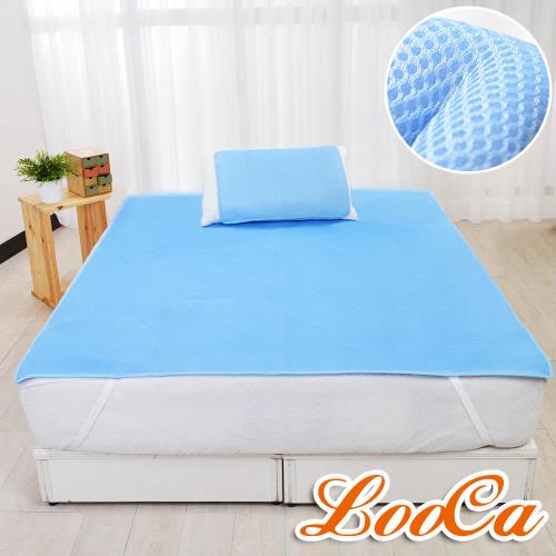《1床1枕》LooCa循環氣流床枕墊組-單人