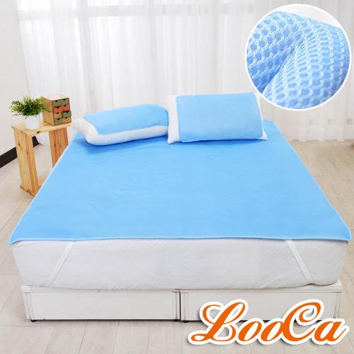 《1床2枕》LooCa循環氣流床枕墊組-加大